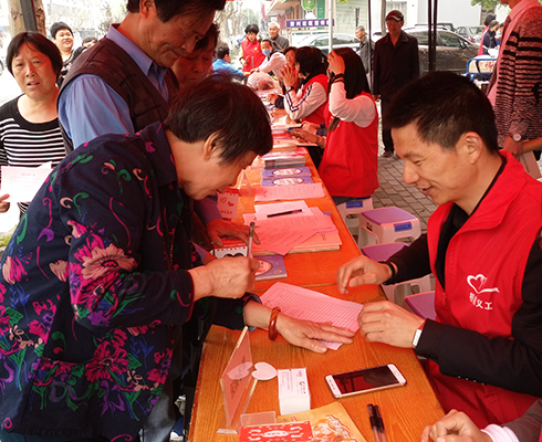 “我行動(dòng)，我健康”衛(wèi)生月社區(qū)服務(wù)